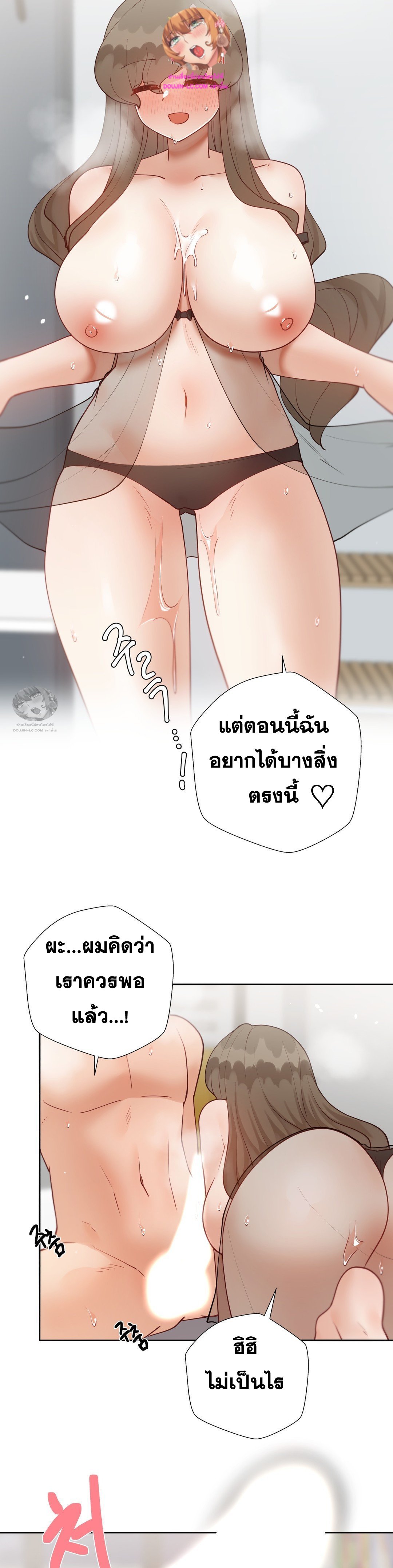 Doujin-Lc- อ่าน โดจิน มังฮวา เกาหลี ญี่ปุ่น จีน แปลไทย Learning the Hard Way ตอนที่ 1 2 3 4 5 6 7 8 9 10 11 12 13 14 ฟรี ไม่มีโฆษณา อ่าน โดจิน Manhwa เกาหลี ญี่ปุ่น จีน เรามีครบ คัดมาให้เน้นๆ โดจิน 18+ รับประกันความฟินโดย  Doujin Lc